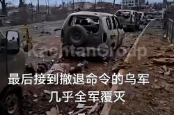 雷速体育电脑版官网-乌克兰惨败荷兰，小组出线任务愈发艰巨的简单介绍