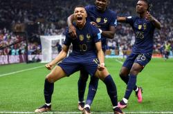 雷速体育官网首页-冰岛淘汰保加利亚，法国晋级欧预赛半决赛