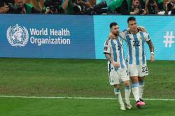 雷速体育下载-智利翻盘乌拉圭，科瓦契奇一己之力扛起全队的简单介绍