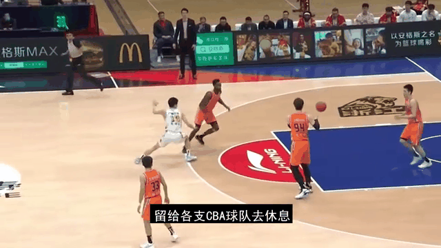 哈尔滨队遭遇重创，客场输给广东男篮