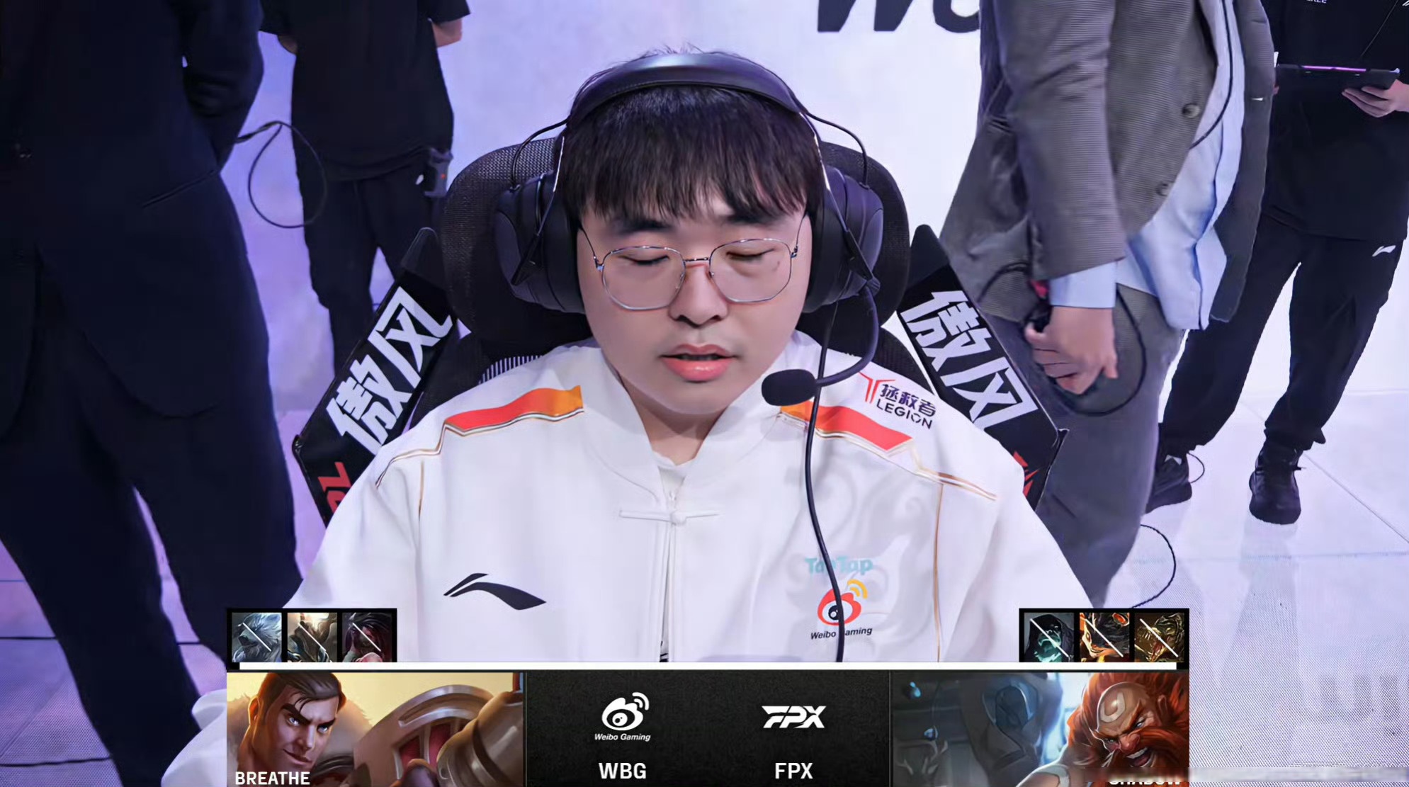 WBG横扫GEN，Viper操刀奇招英雄翻盘八强赛2:0（上海）