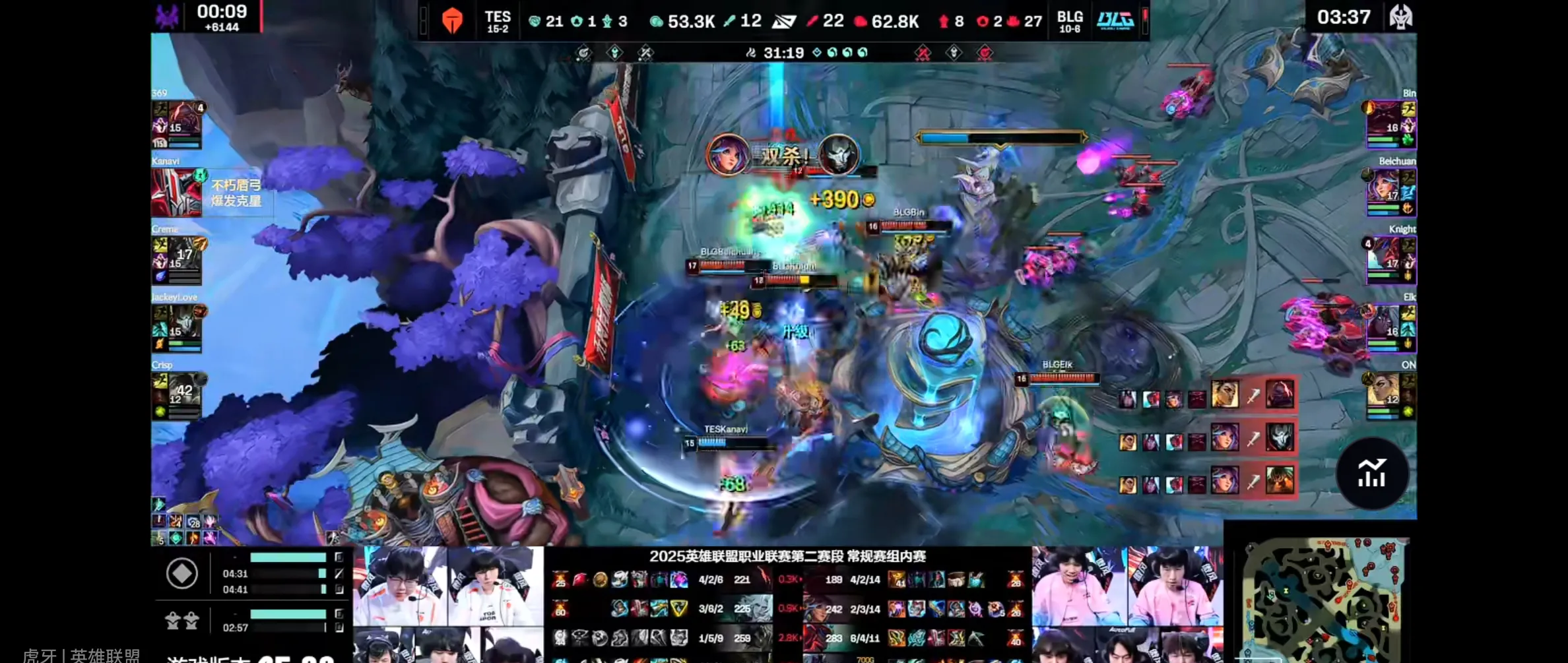 IG碾压EDG,Scout拿下关键大龙四强赛2:0(柏林) IG碾压EDG,Scout拿下关键大龙四强赛2:0(柏林)