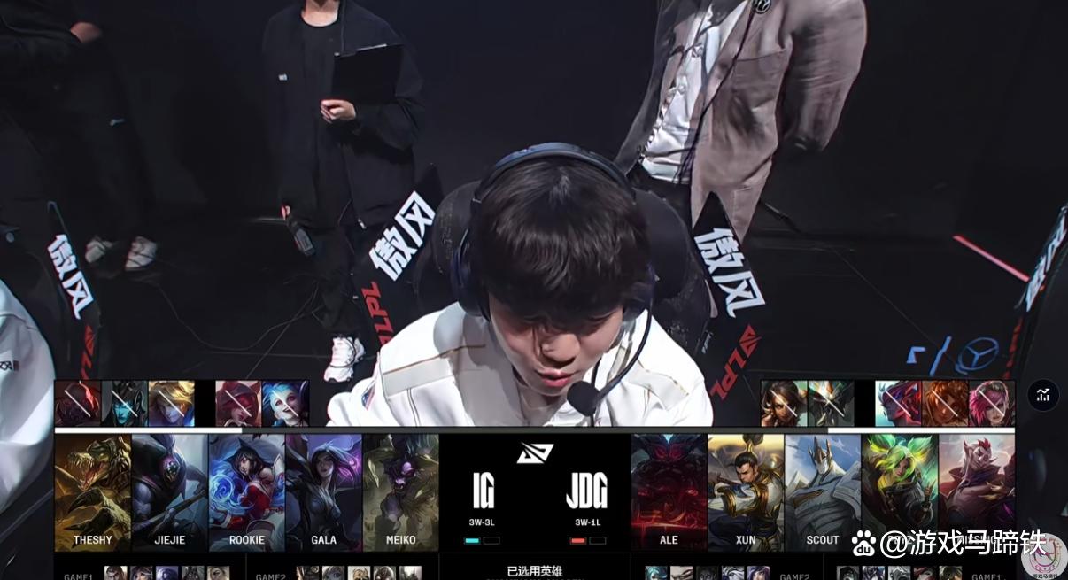 JDG翻盘G2，Inspired拿下关键大龙全球总决赛3:1（北京）