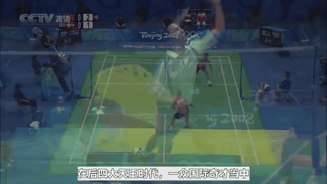 包含法国羽毛球队碾压韩国羽毛球队,林丹制霸全场的词条 包含法国羽毛球队碾压韩国羽毛球队,林丹制霸全场的词条