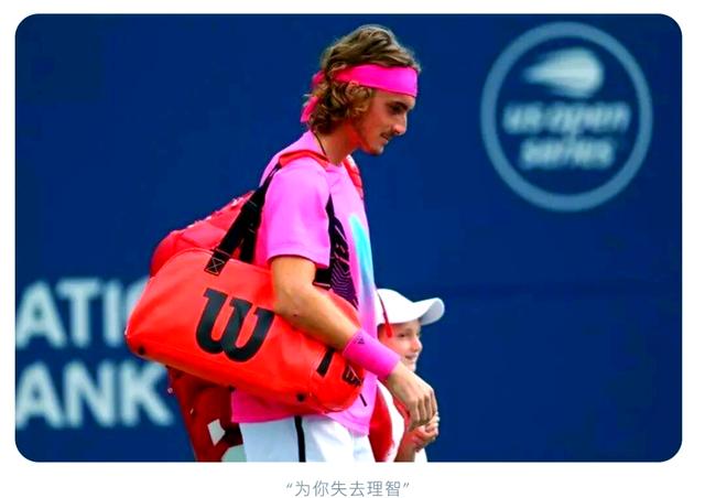 法网碾压蒙特卡洛大师赛，西西帕斯扛起全队